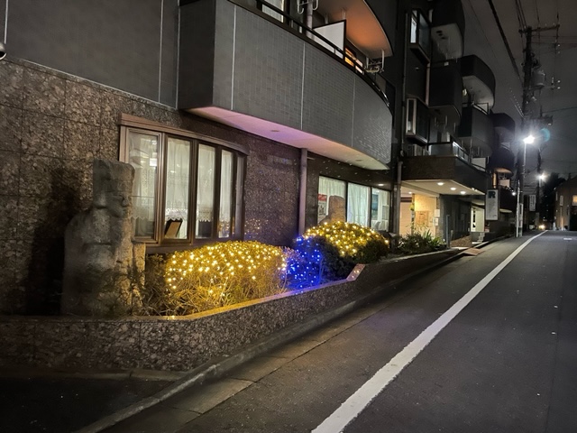 西荻ゴルフセンター