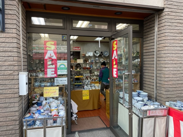 ギャラリー伊万里